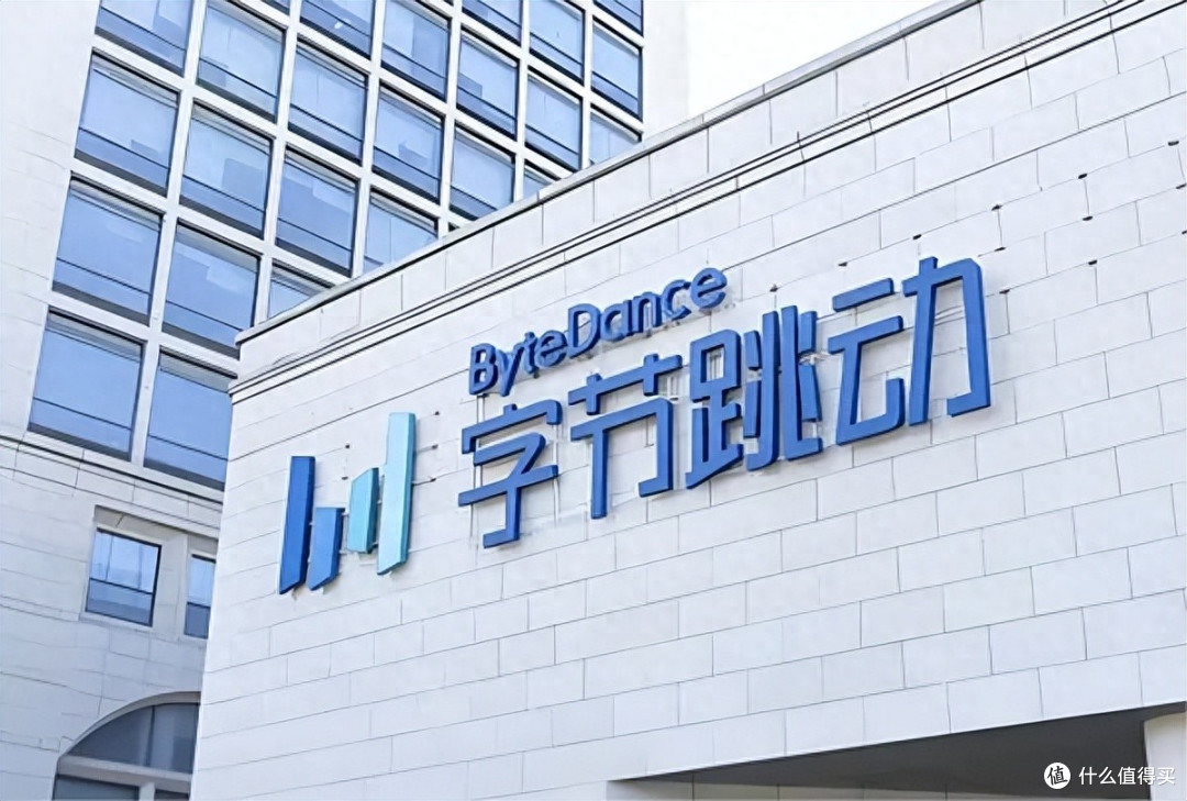 字节对豆包倾囊相授,AI办公赛道竞争进入深水区的明确信号!