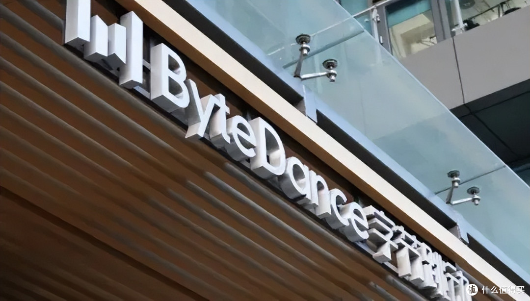 字节对豆包倾囊相授,AI办公赛道竞争进入深水区的明确信号!