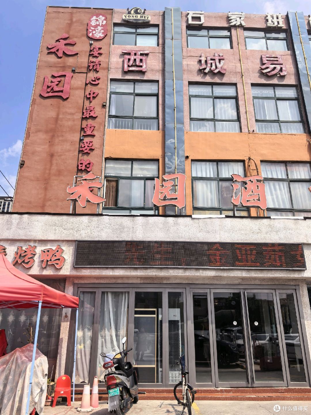 开封小笼包omakase,我也是吃上了!