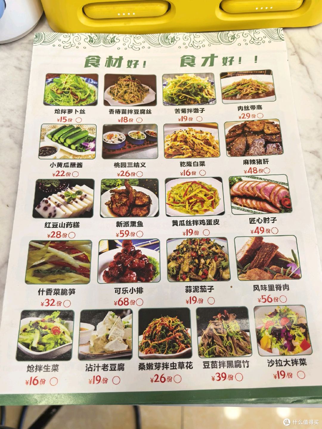 开封小笼包omakase,我也是吃上了!