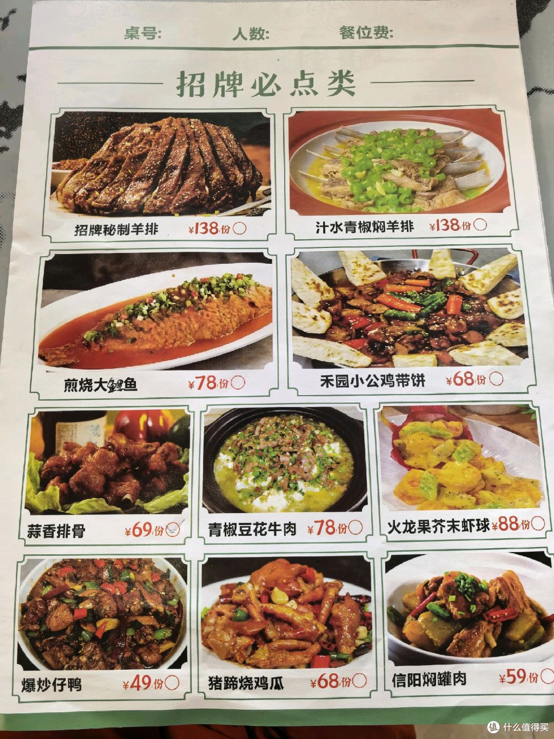 开封小笼包omakase,我也是吃上了!