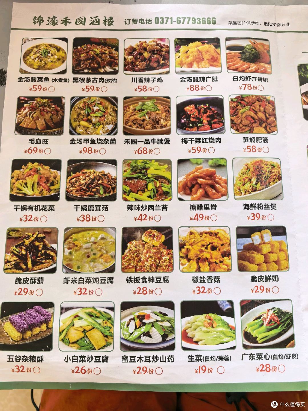 开封小笼包omakase,我也是吃上了!