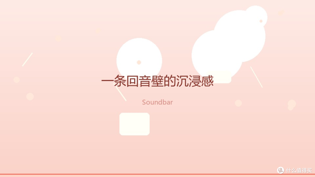 人生第一套房,我把客厅改成了家庭影院