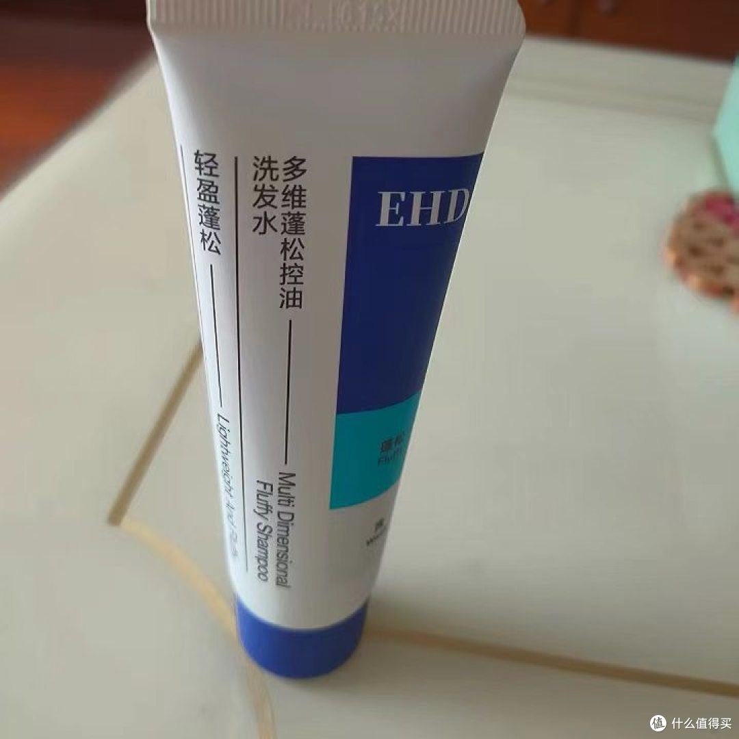 干枯发质急救好物！EHD蛋白柔顺修护发膜便携装✨