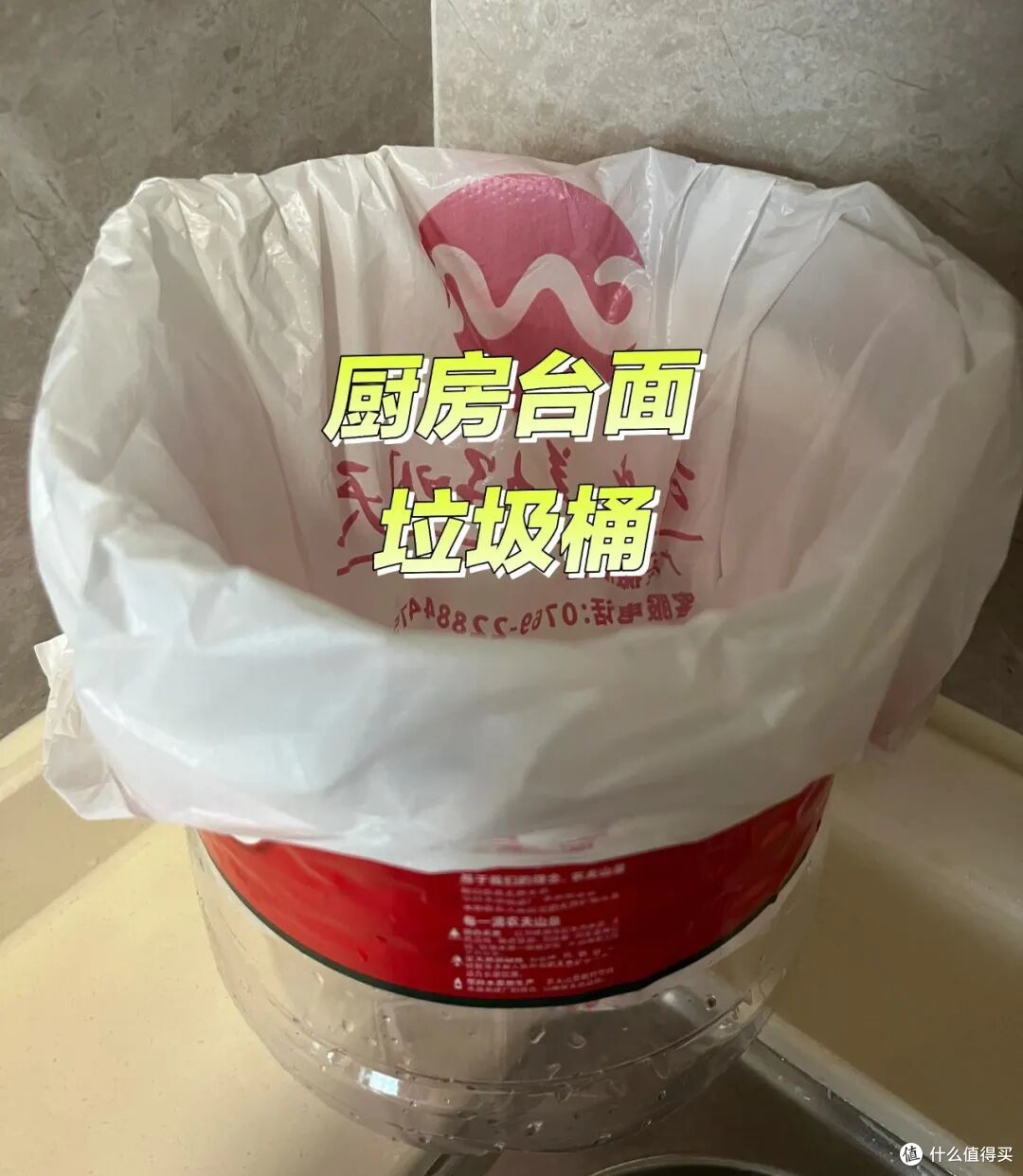 被老妈的生活习惯惊呆了,老土、抠门,以前质疑她,现在成为她