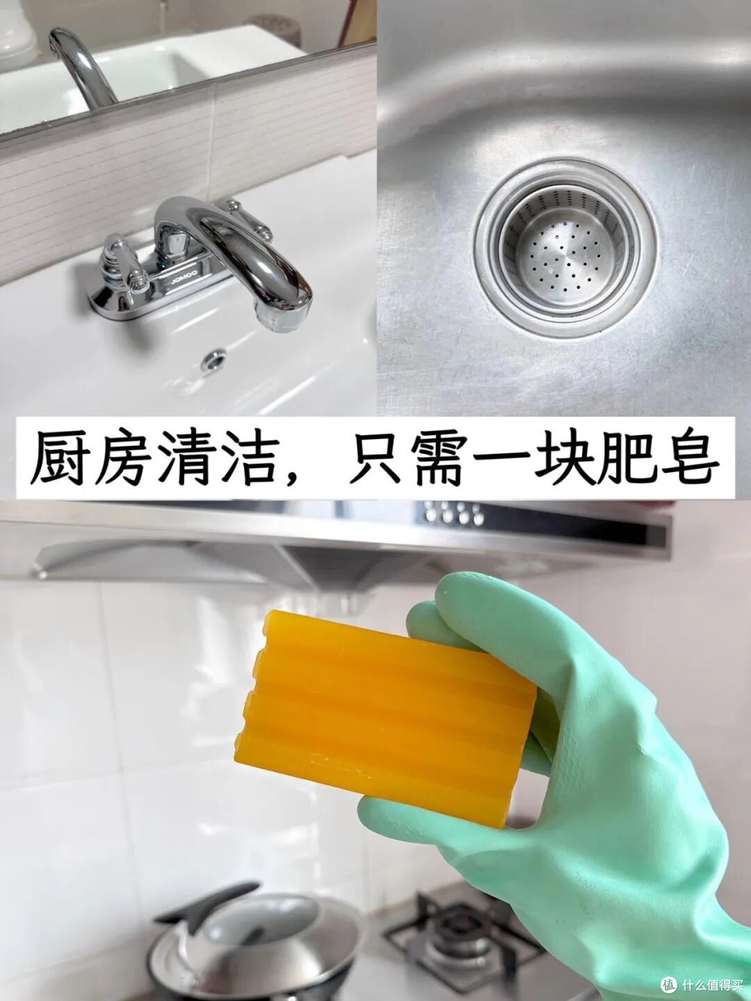 被老妈的生活习惯惊呆了,老土、抠门,以前质疑她,现在成为她