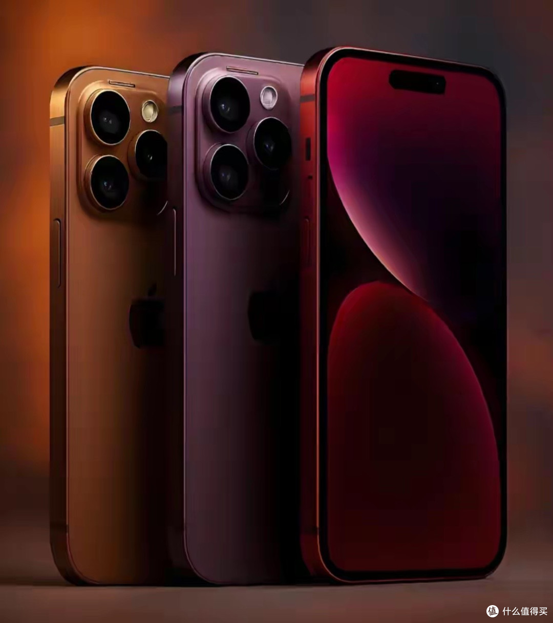 苹果9月9日发布会，iPhone18 Pro Max都改了啥？