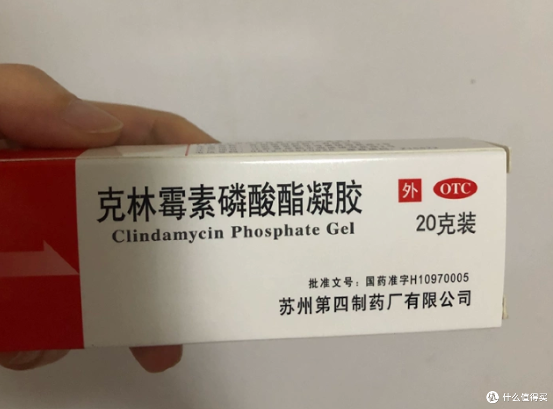 腋毛竟然“挂霜”了!这洗不掉的"白霜"到底是啥,能直接刮掉不?
