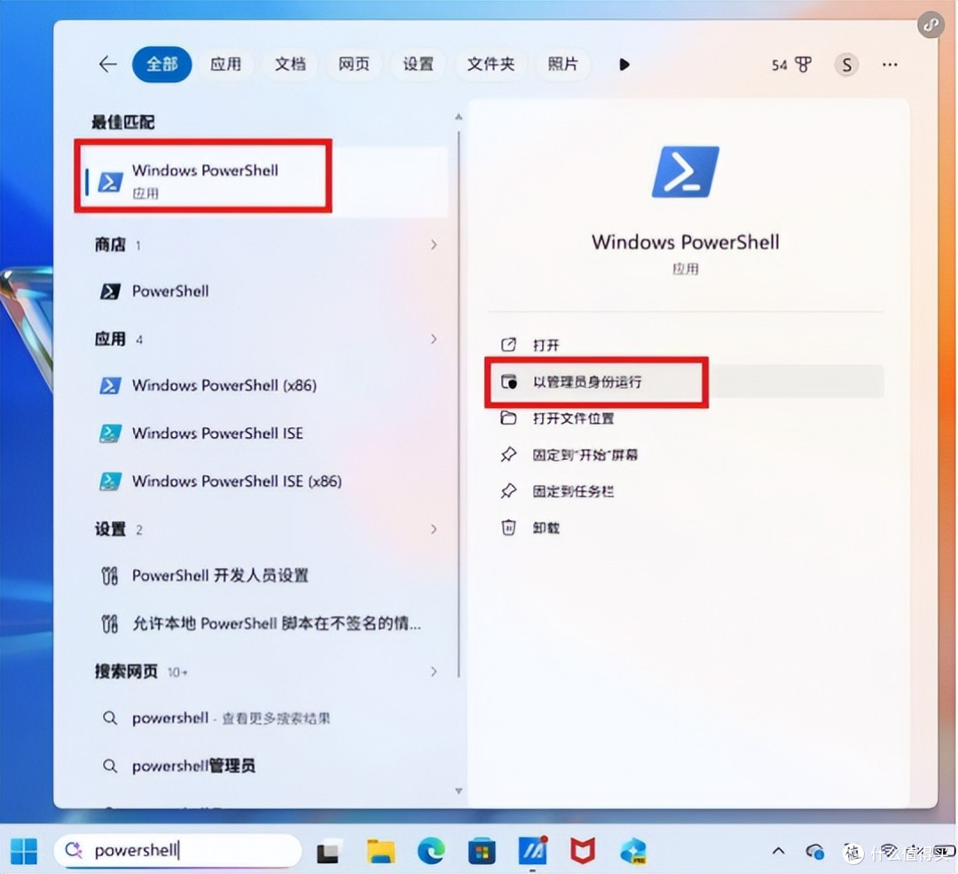 Windows 安全启动证书更新,这些要点一定要了解