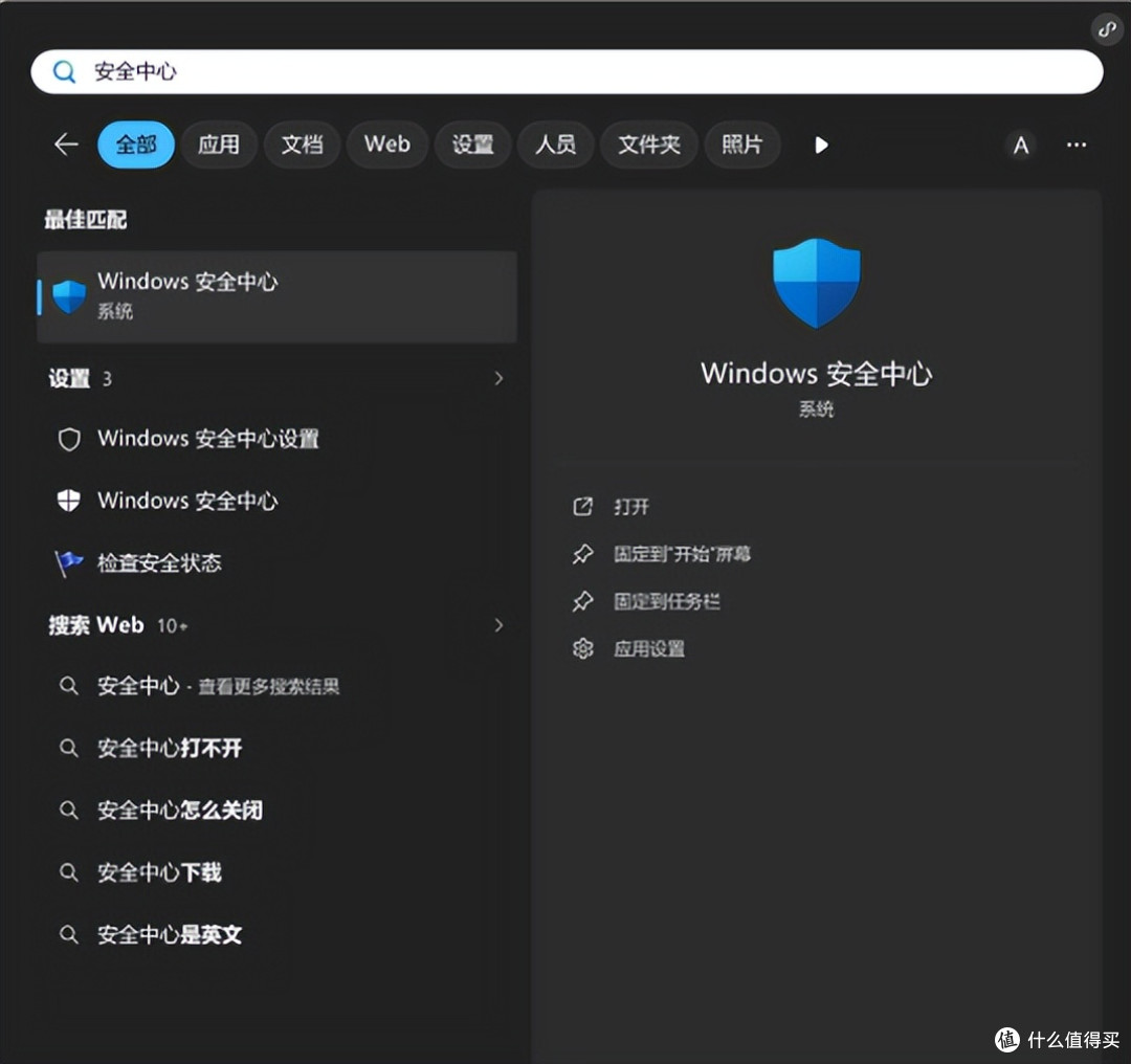 Windows 安全启动证书更新,这些要点一定要了解