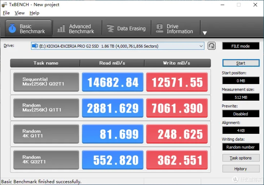 夯爆还是拉完?铠侠VE10 2TB PCIe5.0固态硬盘用了半个月,深聊聊