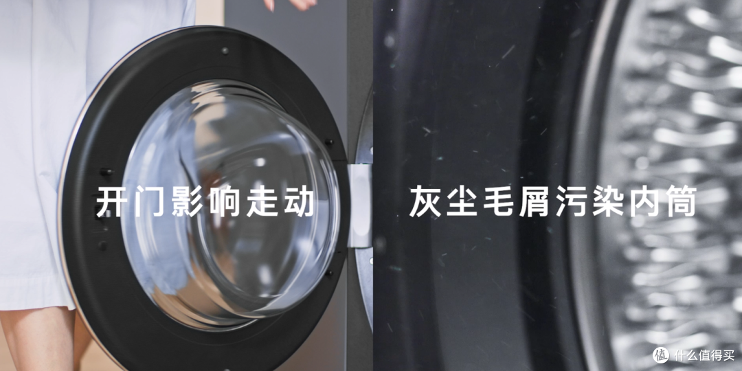 AI洗烘套装是不是智商税?海尔麦浪X11洗干集成机有哪些亮点