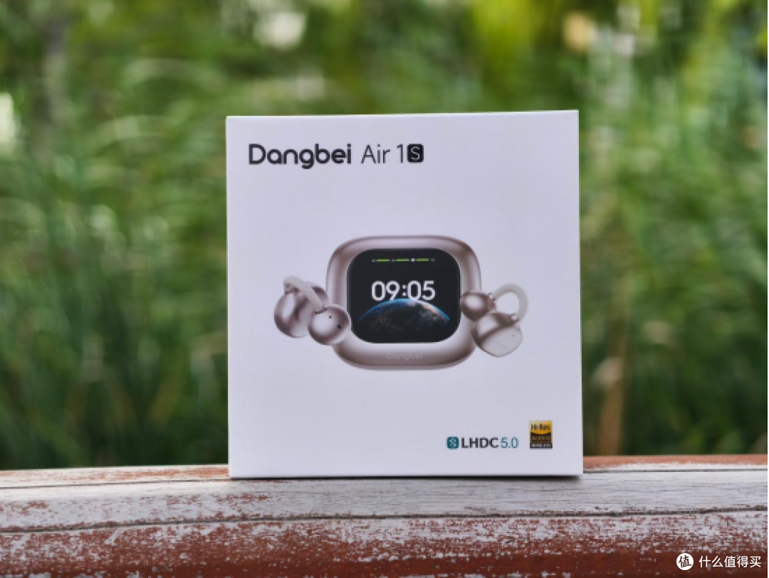 当贝Air 1S耳夹式AI耳机:不止是听音设备,更是全场景AI效率神器
