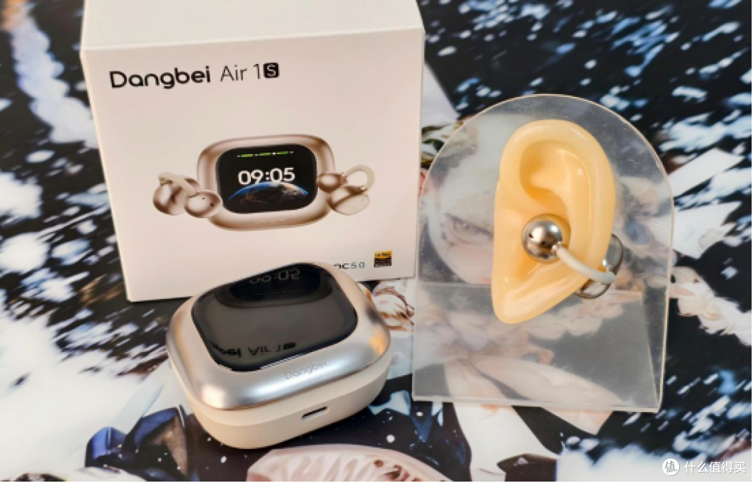 当贝Air 1S耳夹式AI耳机:不止是听音设备,更是全场景AI效率神器