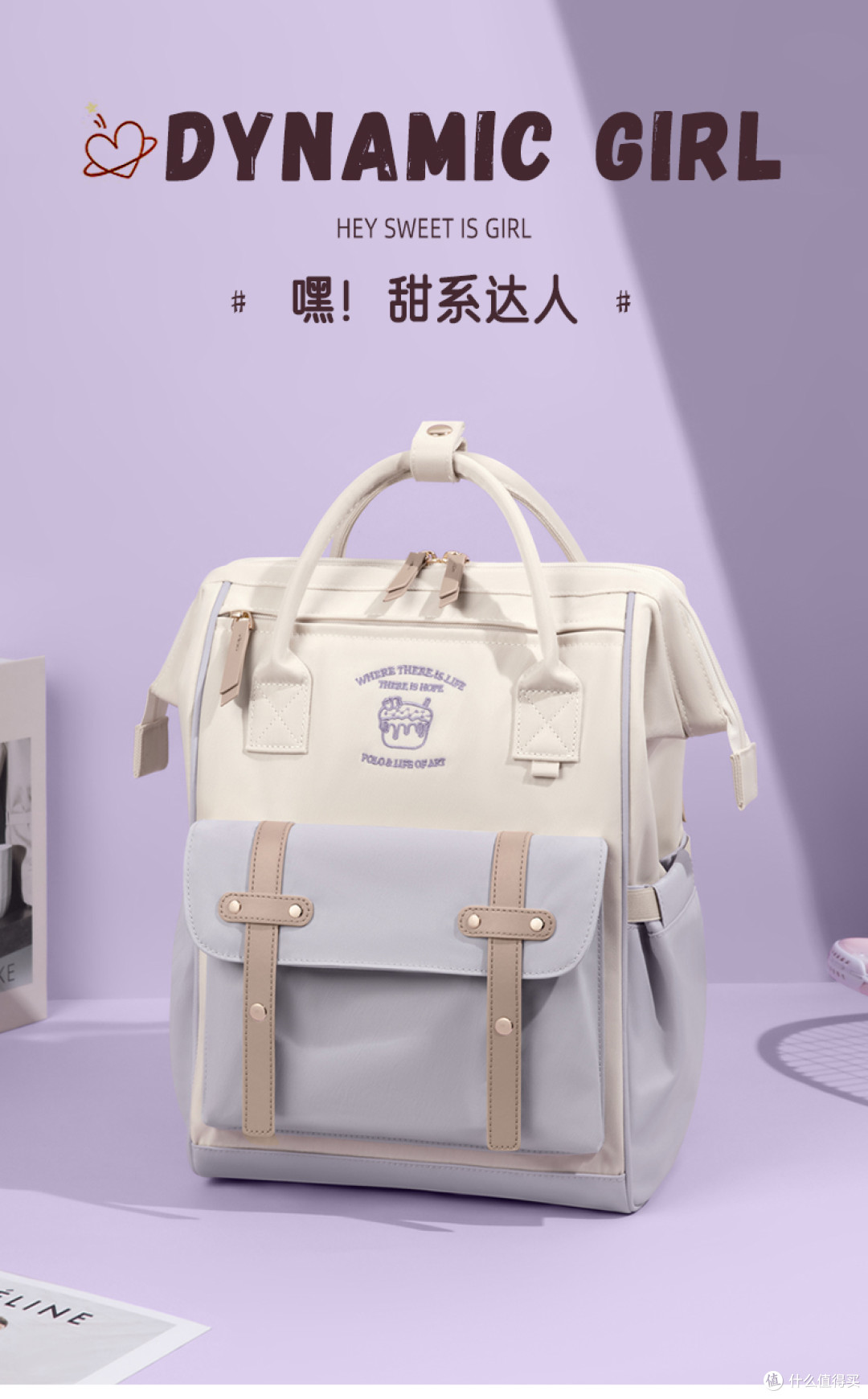 大容量分层收纳学生书包怎么选?看内部结构很关键