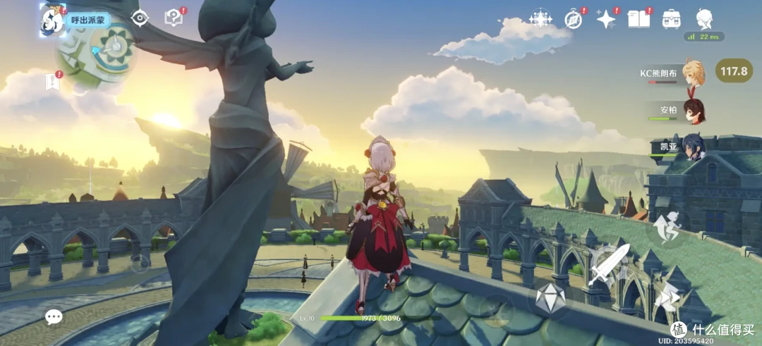 「顶级性能释放」第五代骁龙8至尊版加持 iQOO 15 Ultra 深度体验