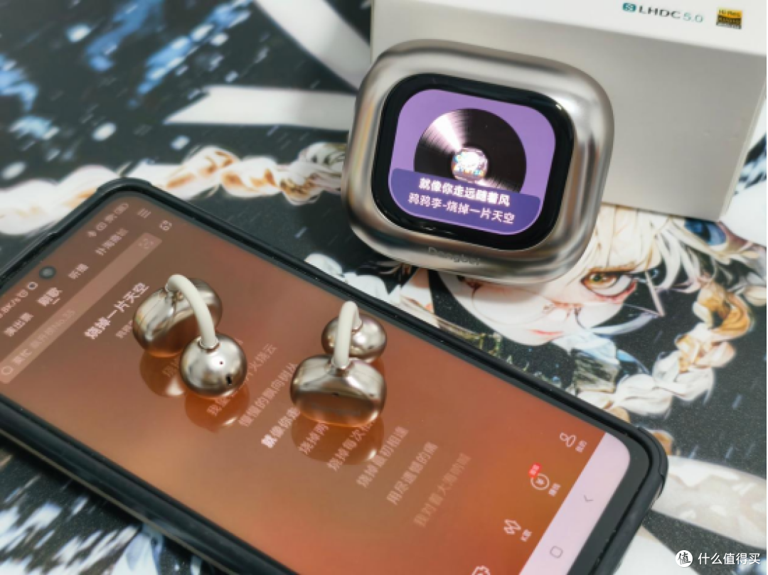 当贝Air 1S耳夹式AI耳机:不止是听音设备,更是全场景AI效率神器