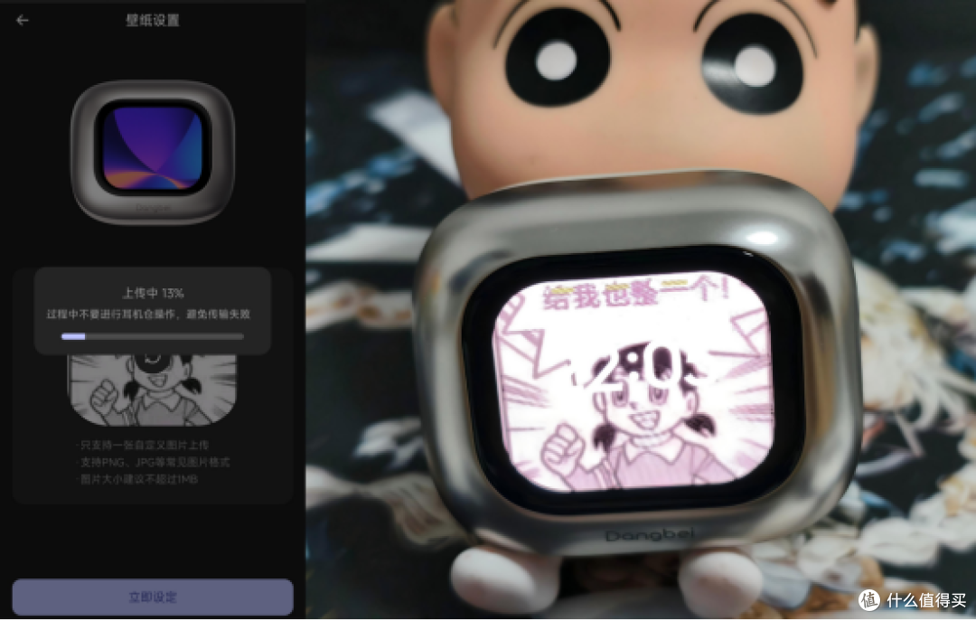当贝Air 1S耳夹式AI耳机:不止是听音设备,更是全场景AI效率神器
