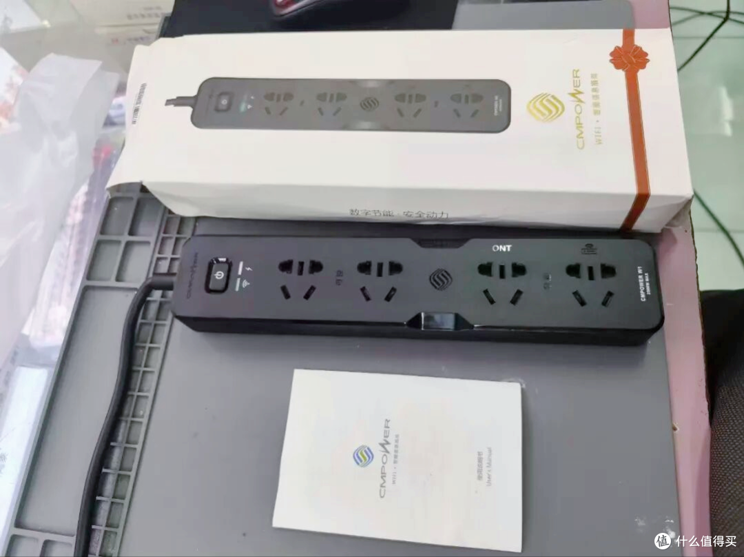 闲鱼上 20 多块的中移 CMPOWER 智能插排库存货,适合玩 HA 的人