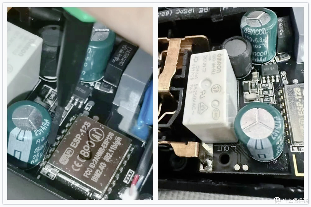 闲鱼上 20 多块的中移 CMPOWER 智能插排库存货,适合玩 HA 的人