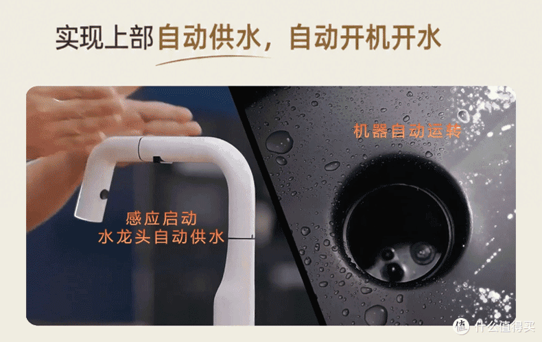 双机实测|贝克巴斯E60EVO&E70S对比!加价200元升级到底值不值?
