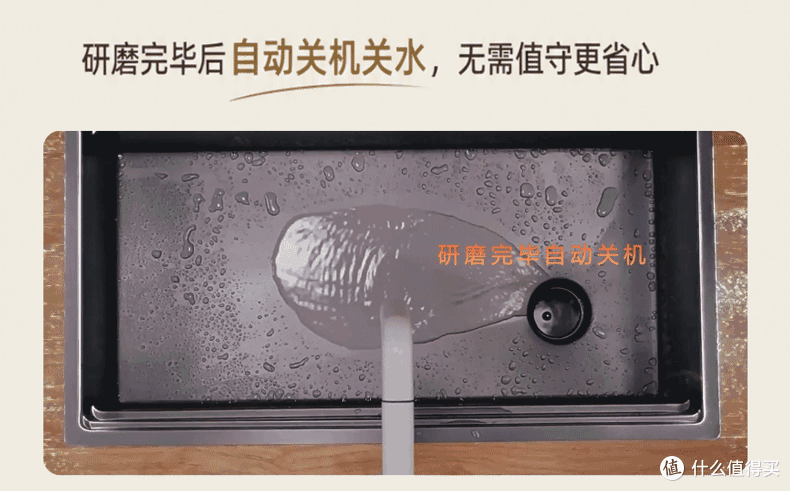 双机实测|贝克巴斯E60EVO&E70S对比!加价200元升级到底值不值?