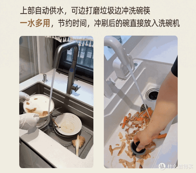 双机实测|贝克巴斯E60EVO&E70S对比!加价200元升级到底值不值?