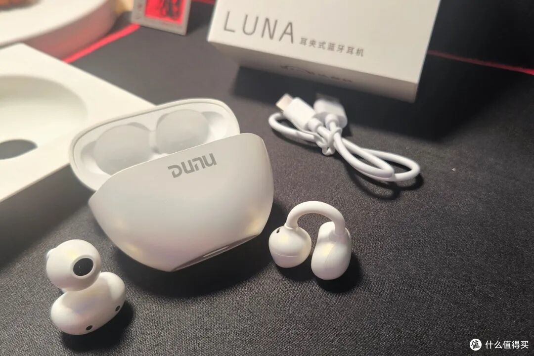 众测精选 | 达音科LUNA:低频强劲、体验出色的耳夹式耳机