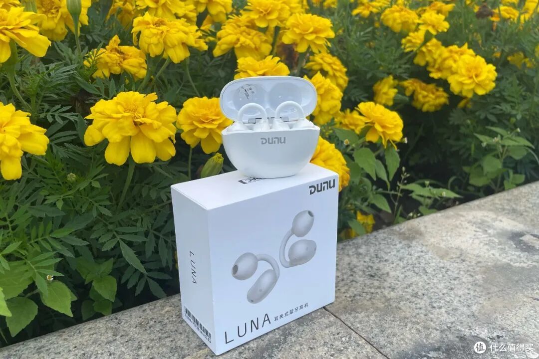 众测精选 | 达音科LUNA:低频强劲、体验出色的耳夹式耳机
