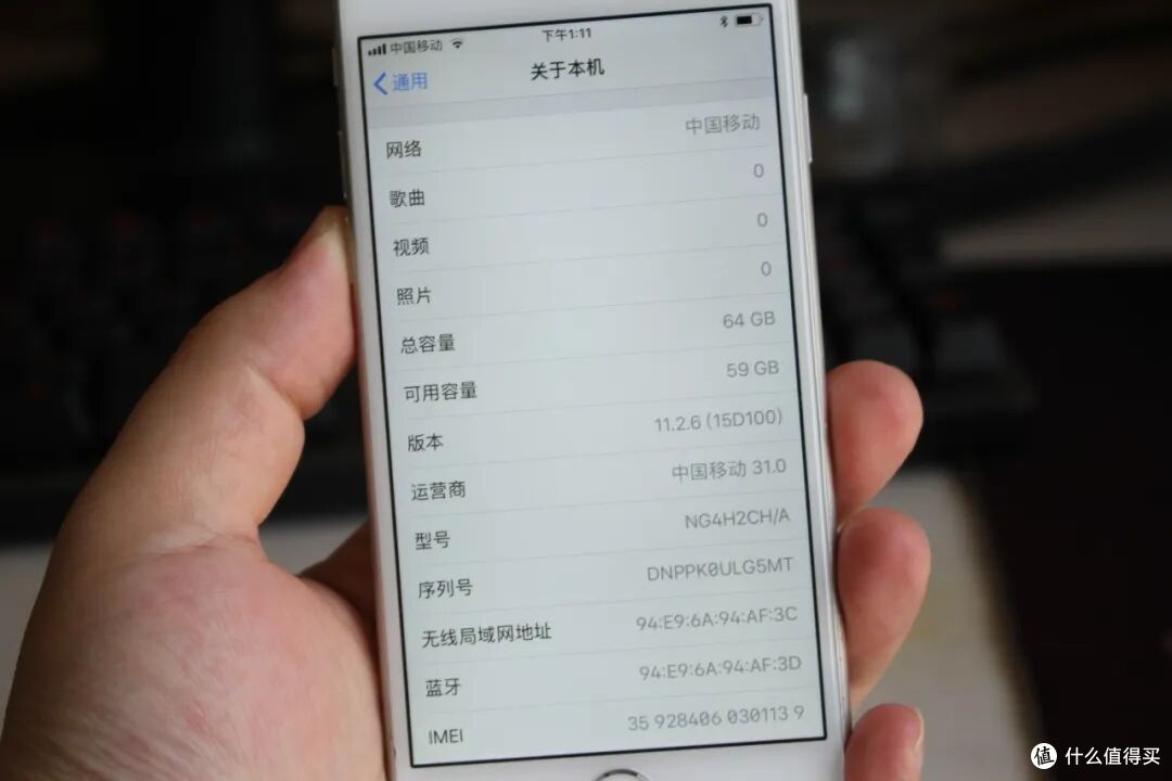 官方“以旧换新”惹争议!给用户零元优惠券,简直不要太离谱
