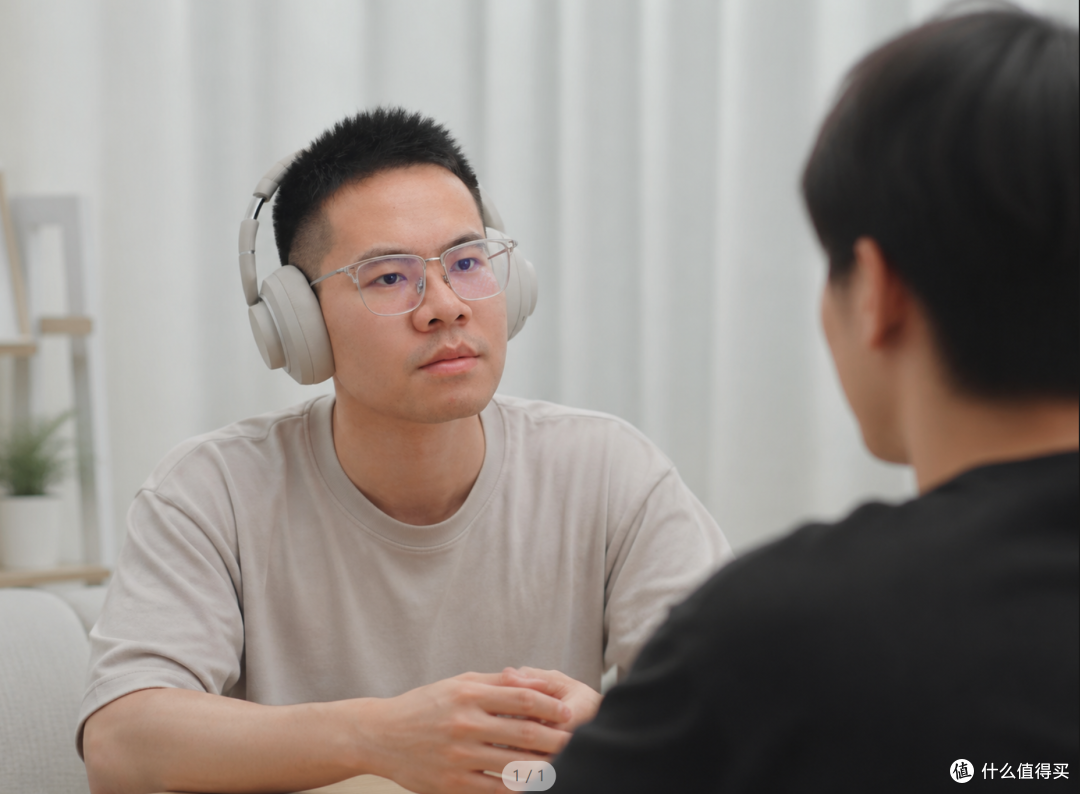 两百块能买到无线头戴降噪了?戴灵H6上手体验