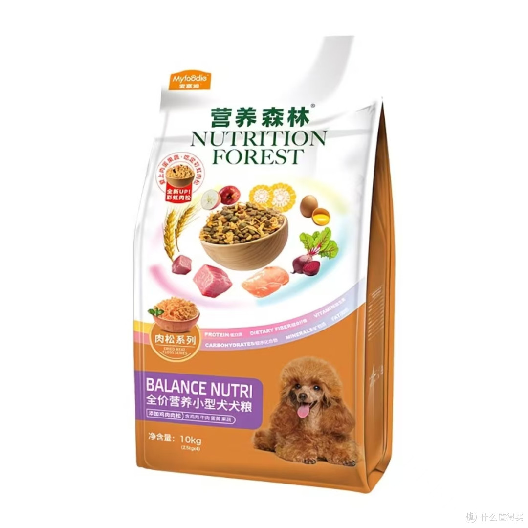 养狗家庭刚需囤粮！麦富迪营养森林肉松狗粮20斤大袋装✨