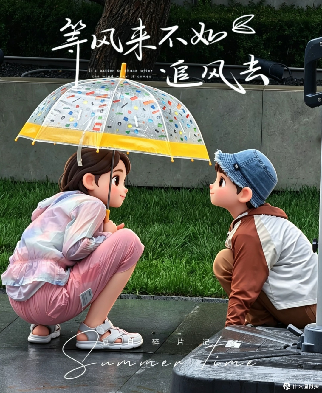 周一到周七,休息上本溪