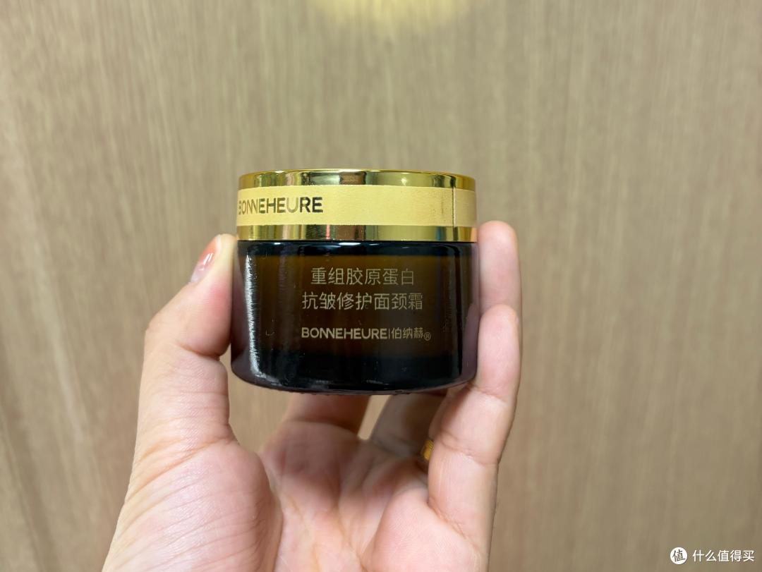 脸颈一把抓!伯纳赫这款面颈霜,懒人护肤真的爱了