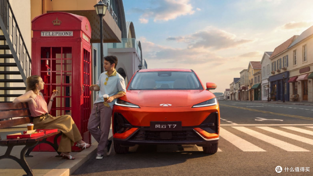 抢先置换价 9.49 万起 风云 T7 正式登陆纯电 SUV 市场