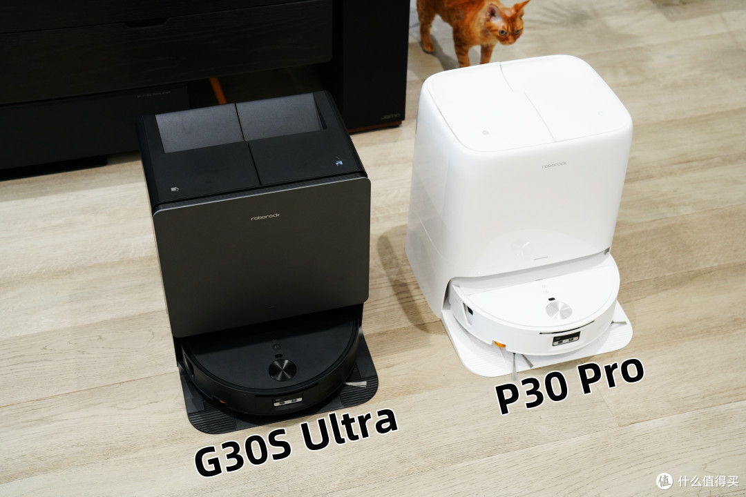 2026选扫地机器人究竟看什么?石头新品G30S Ultra&P30 Pro分享