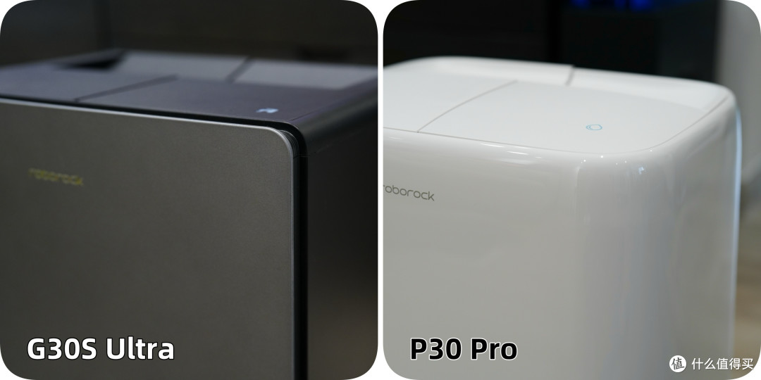 2026选扫地机器人究竟看什么?石头新品G30S Ultra&P30 Pro分享