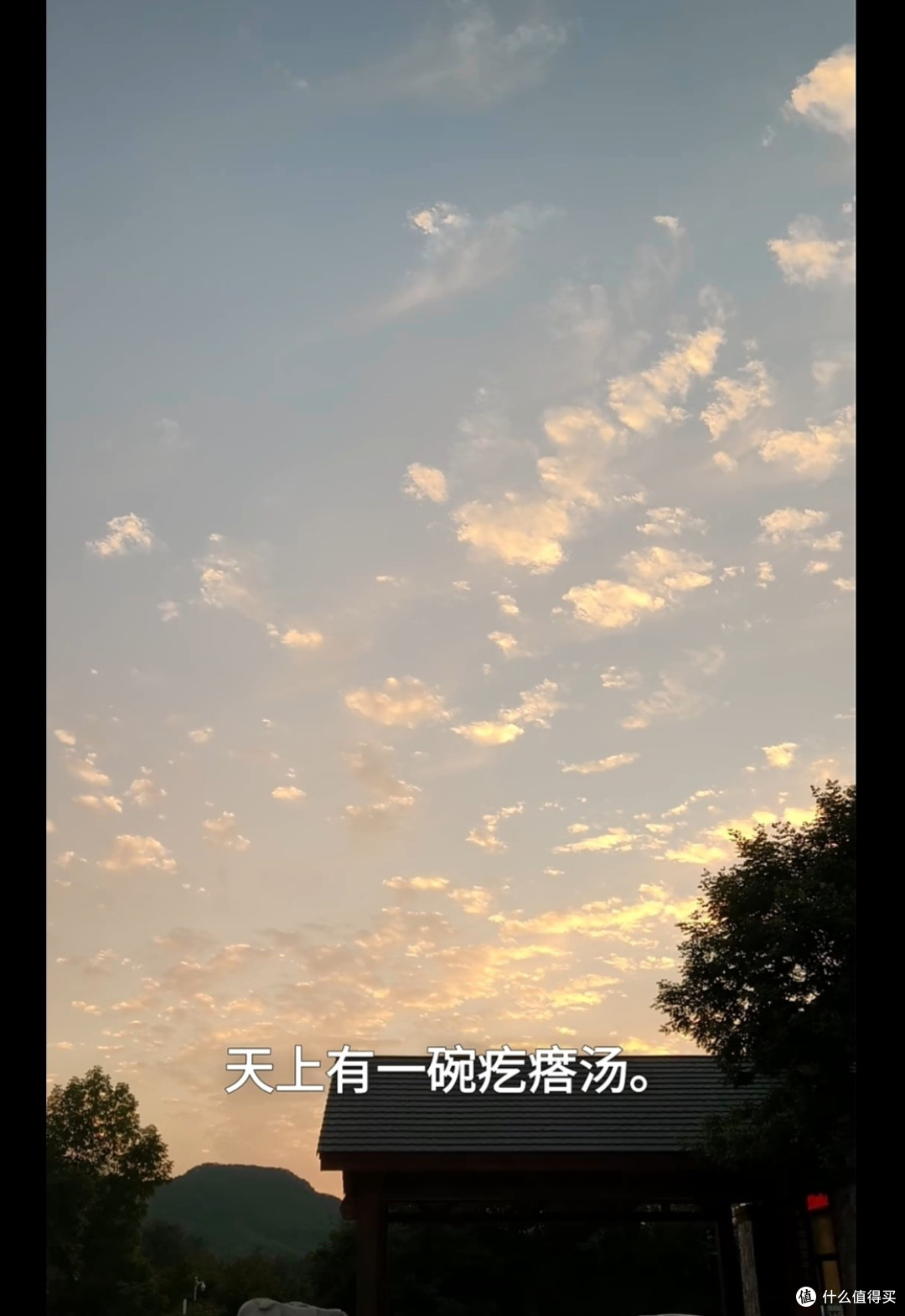 周一到周七,休息上本溪