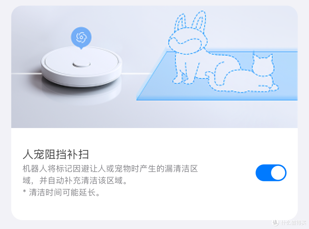 2026选扫地机器人究竟看什么?石头新品G30S Ultra&P30 Pro分享