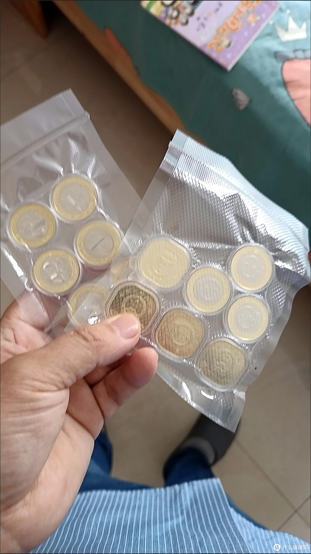 中年人理财与保险策略
