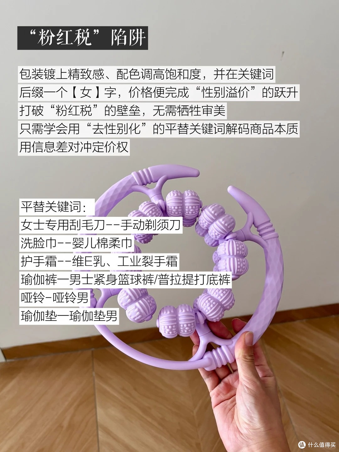 守住钱袋子，中年普通家庭警惕隐性支出，一年多存 8-10W