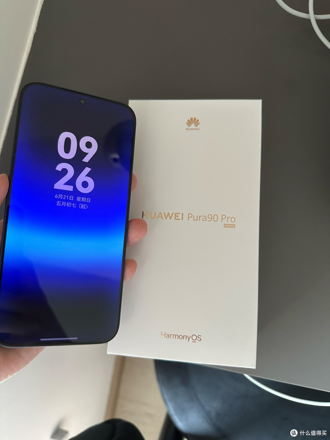 华为Pura 90 Pro使用体验分享