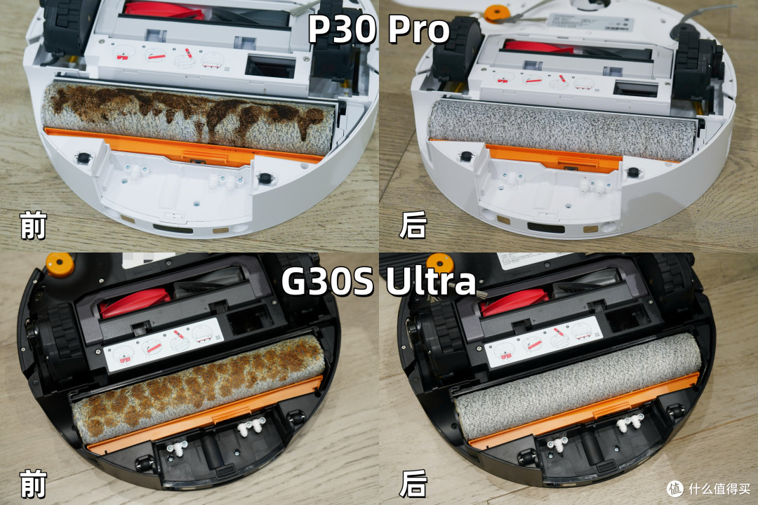 2026选扫地机器人究竟看什么?石头新品G30S Ultra&P30 Pro分享