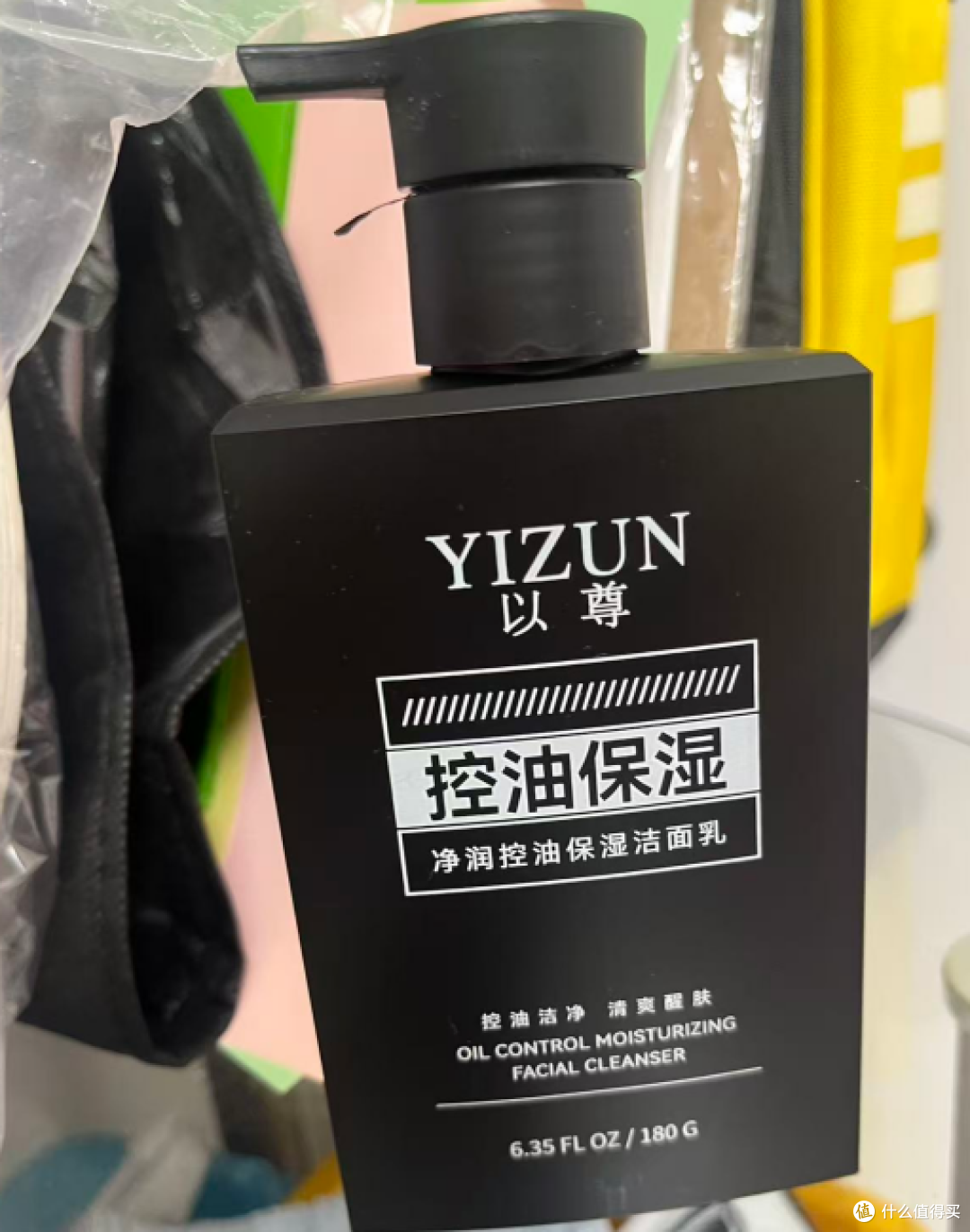 下班回家脸别偷懒!男士睡前洁面很关键,这4款控油洗面奶都不错