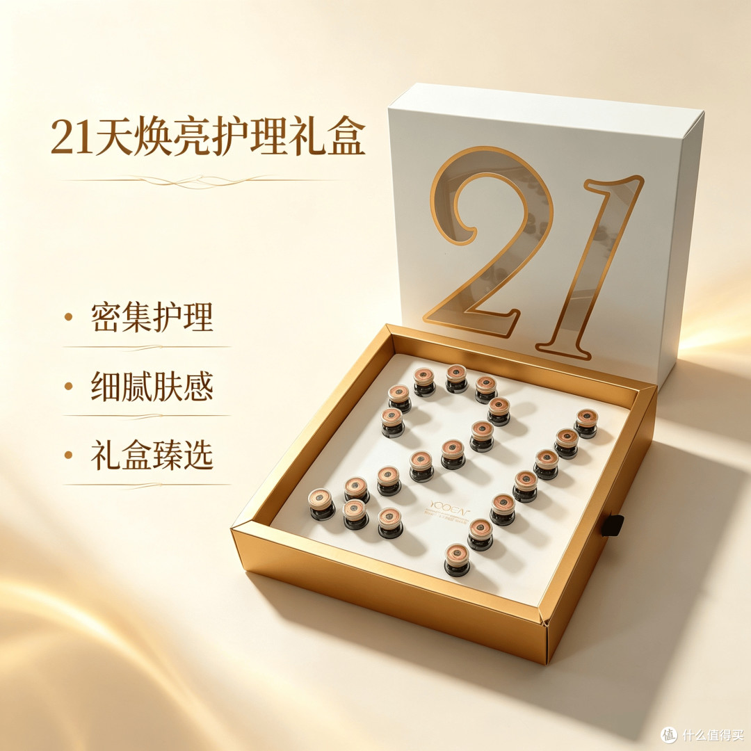 百元内温和抗老,市面上常用三文鱼抗衰精华真实上手体验