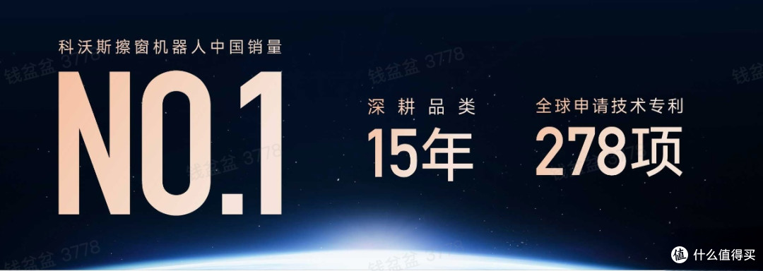 谁说带娃+打扫费妈?科沃斯报恩搭子|地宝T90S PRO+窗宝W2S PLUS