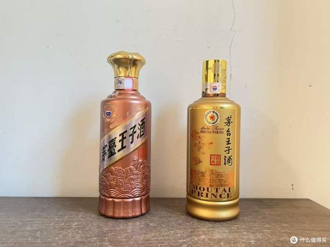横向对比这几年的茅台王子酱香经典,26年的品质有所回归