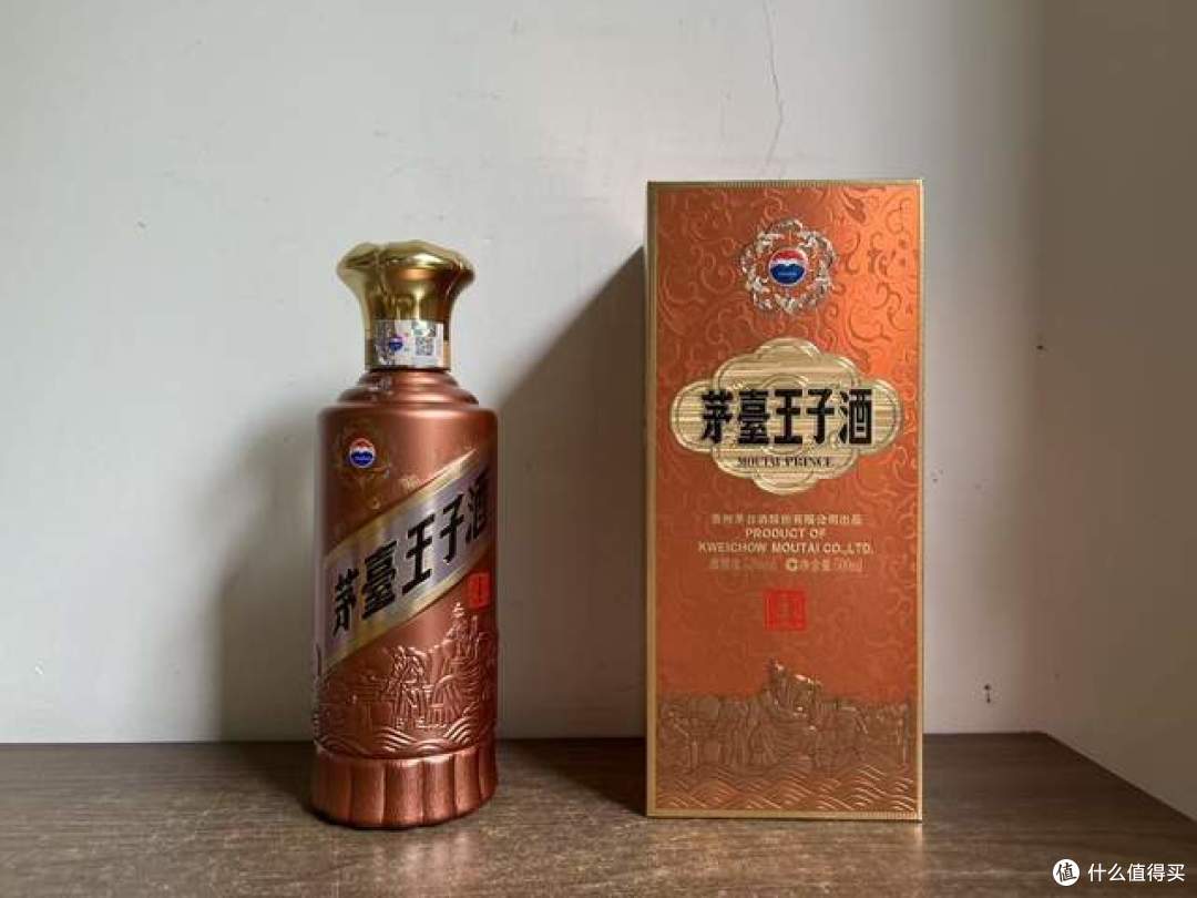 横向对比这几年的茅台王子酱香经典,26年的品质有所回归