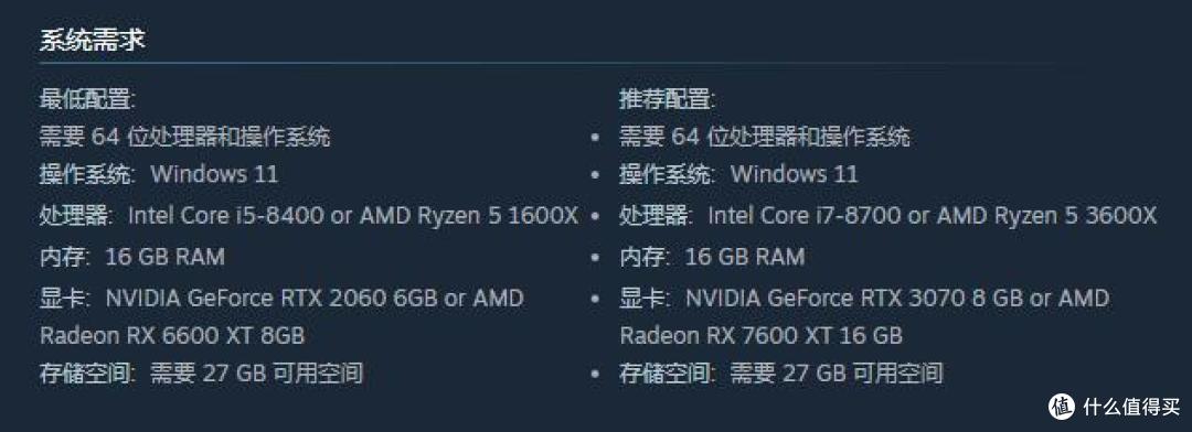 都能爽玩的格斗游戏,艾尔莎B760M-Z Wi-Fi和你体验《漫威斗魂》