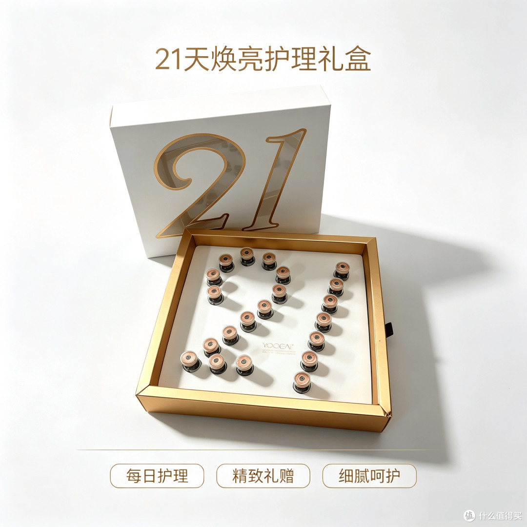 预算有限也能玩温和抗老,市面常用三文鱼抗皱精华体验分享